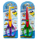 Kéo răng cưa loại to 20cm WW-ET-136